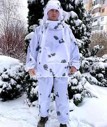 Маскировочный тактический костюм Клякса (Белый) Киев