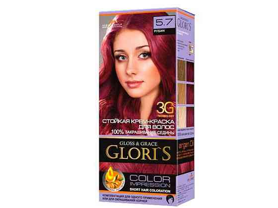Фарба для волосся 5.7 (Рубін) ТМ GLORIS   Solmir Київ