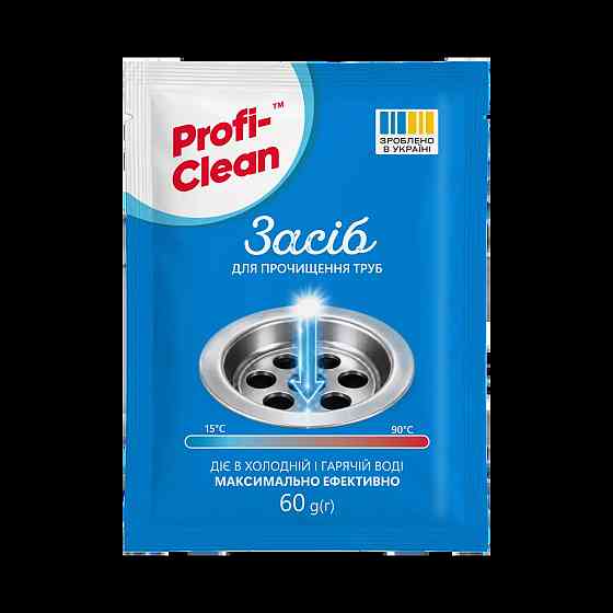 Profi-Clean засіб для чищення труб 60г Гостомель