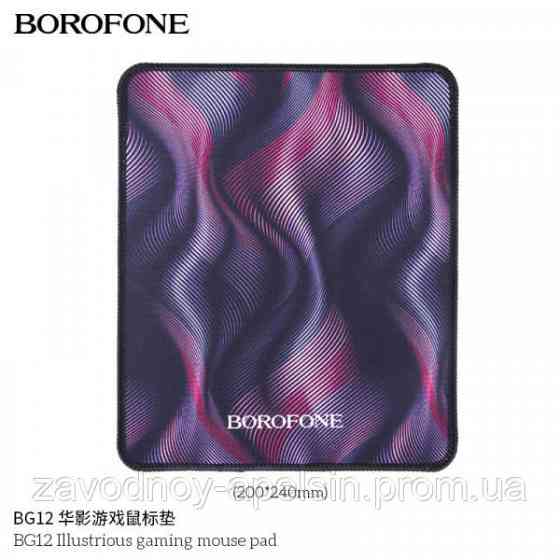 Килимок для мишки 250x210х3 мм Одеса