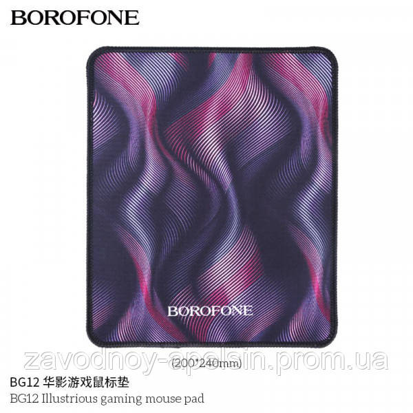 Килимок для мишки 250x210х3 мм Одеса - фото 1