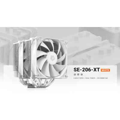 Кулер для процессора ID-Cooling SE-206-XT White Винница