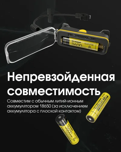 Джерело живлення для ліхтарів налобних + зарядний пристрій + Power Bank Nitecore 18650 Extension Battery Case Вінниця - фото 4
