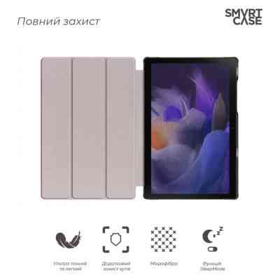 Чехол для планшета Armorstandart Smart Case Samsung Galaxy Tab A9 Black (ARM70988) Винница