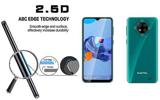 Захисне скло ArmorGlass для OUKITEL C19, OUKITEL C19 Pro – стійке до подряпин та ударів Київ
