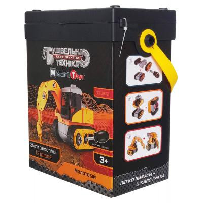 Конструктор Microlab Toys Будівельна техніка - Молотобій (MT8902) Вінниця - фото 3