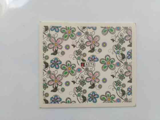 Водные наклейки для ногтей А574 Киев