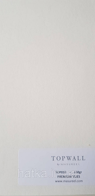 Обои под покраску метровые флизелиновые экологически чистые Khroma Бельгия 1х25 м белые эффект размытости Киев - изображение 7