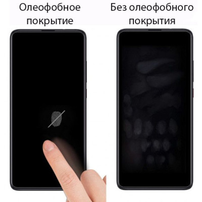 Скло захисне Drobak Nokia 1.4 (464652) Вінниця - фото 3