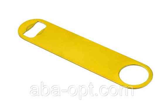 Відкривачка нержавіюча жовтого кольору L 18 см (шт) Одеса