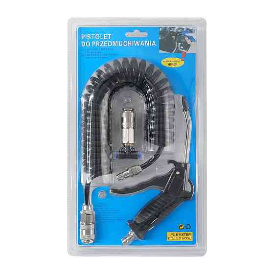 Продувний пістолет зі шлангом та перехідником для вантажівок AIRKRAFT ASG-02 Одеса