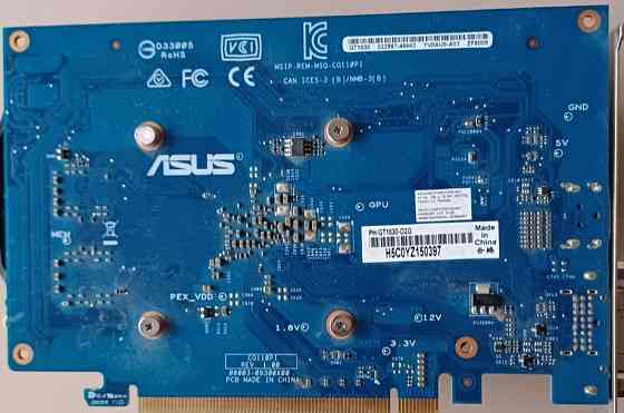 Відеокарта: GeForce GT 1030. Київ