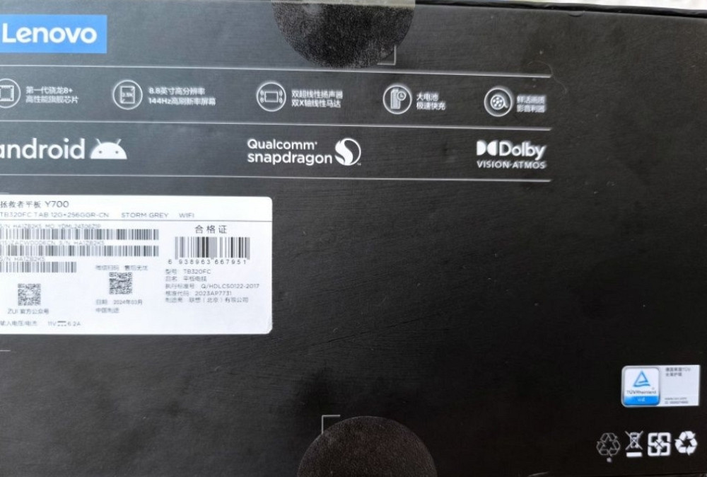 Планшет: Lenovo Legion Y700 (2023) Legion Tab 12/256Gb.Новый Global. Киев - изображение 2