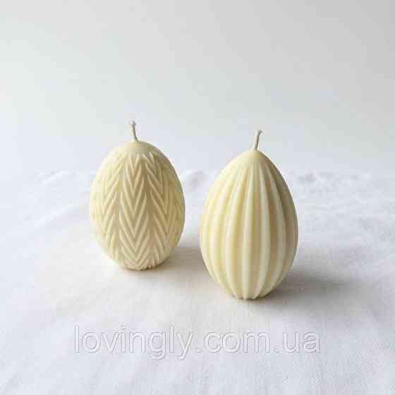 Великодні свічки яйця handmade «Пасхальні яйця» – дві свічки ручної роботи 6 см натуральний віск, подарункова коробка Ірпінь