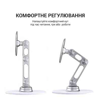 Підставка до планшета OfficePro MS760S магнітна (MS760S) Вінниця