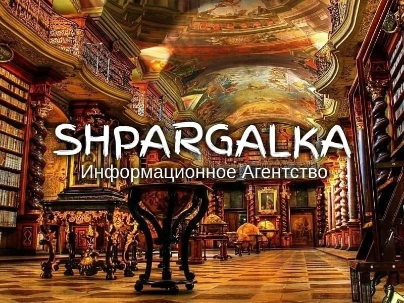 Отзыв научного руководителя на магистерскую работу на заказ в Украине Днепр - изображение 1