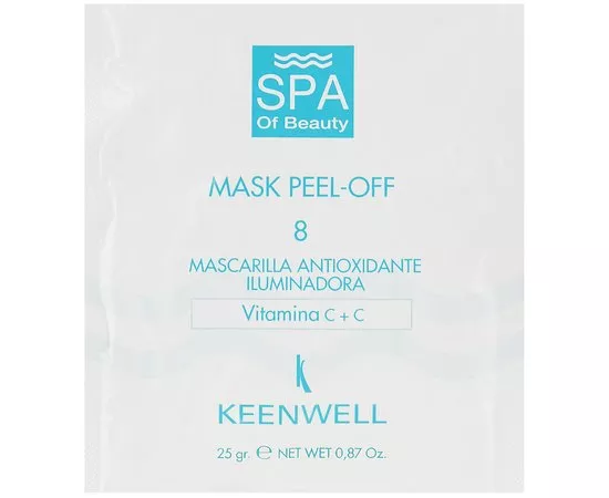 Альгинатная СПА-маска антиоксидантная депигментирующая №8 Keenwell SPA of Beauty Mask Peel-Off 8 25 гр Днепр - изображение 1
