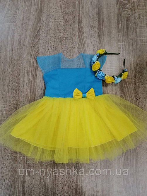 Жовта святкова сукня в патріотичних кольорах Кривой Рог - изображение 9