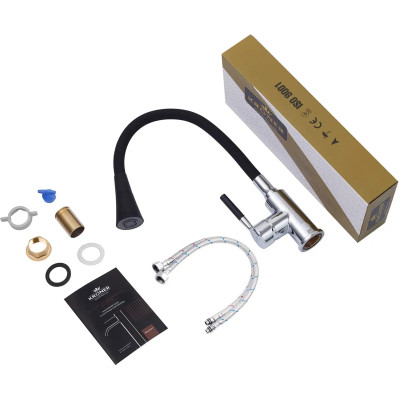 Змішувач Kroner Kuche-C132BLK (CV033126) Вінниця - фото 8