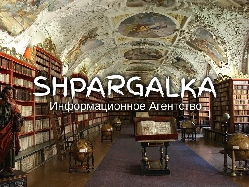 Исправление бакалаврской работы на заказ в Украине Днепр - изображение 1