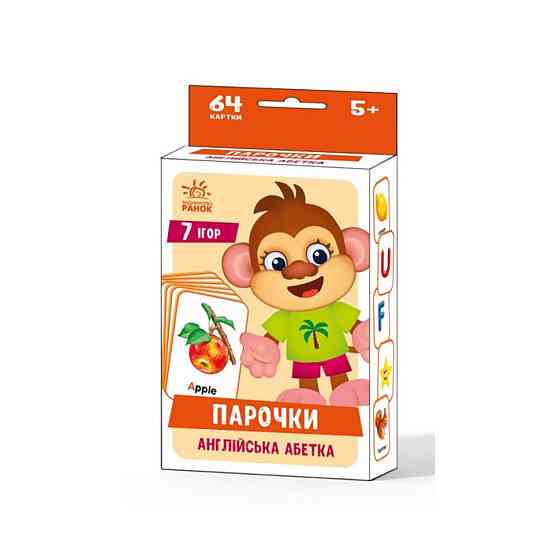 Настольная игра Парочки: Английский алфавит 1392002, 7 игр Винница