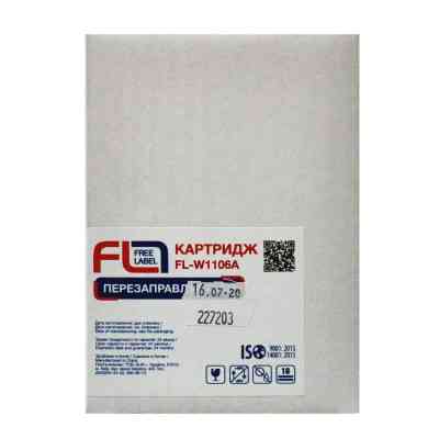 Картридж FREE Label HP W1106A без чипа (FL-W1106A) Винница