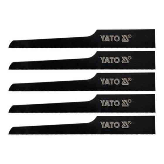 Полотно для сабельной пилы пневматической (5шт) по дереву и металу, пластику 32 зуба/1