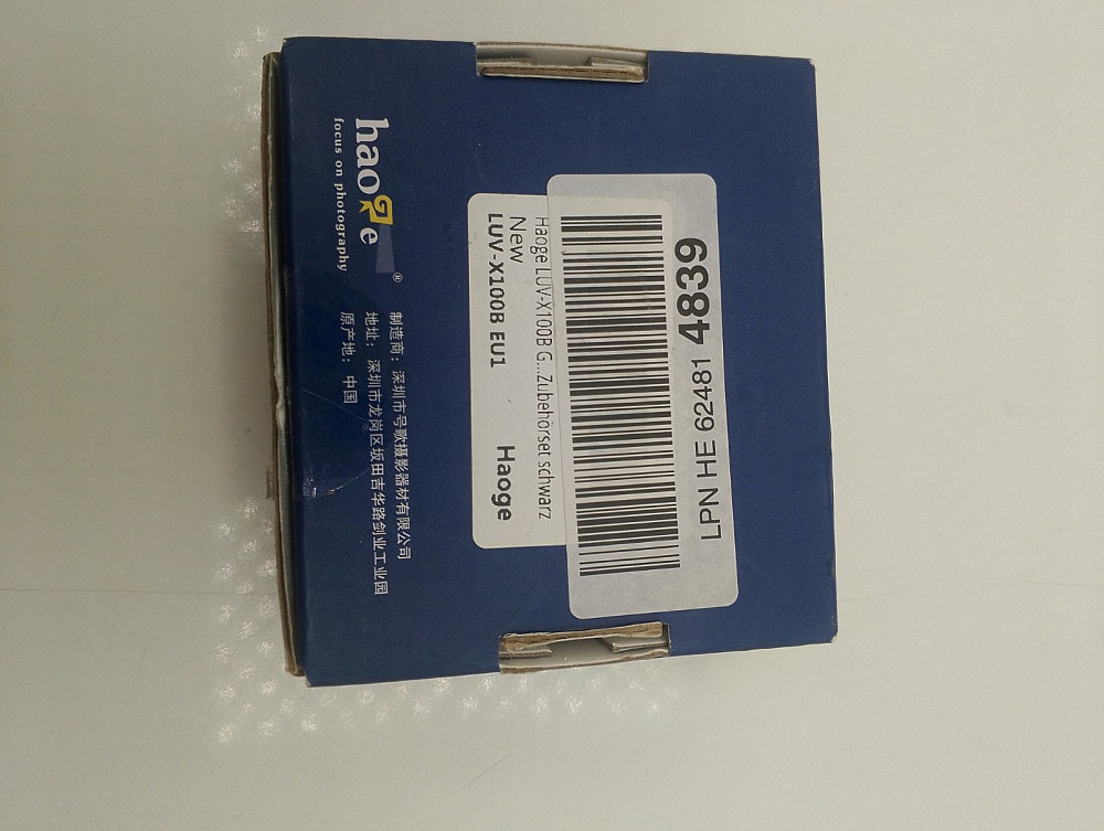 Металева бленда об'єктива Haoge LUV-X100B EU із УФ-фільтром для об'єктива Fujifilm X100F X100T X100S X100 X70 Луцк - изображение 4