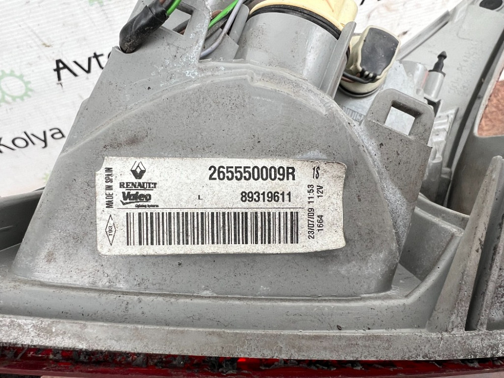 Ліхтар задній лівий внутрішній Renault Megane III 2008-2015 (265550009R) Хетчбек Ковель - фото 4