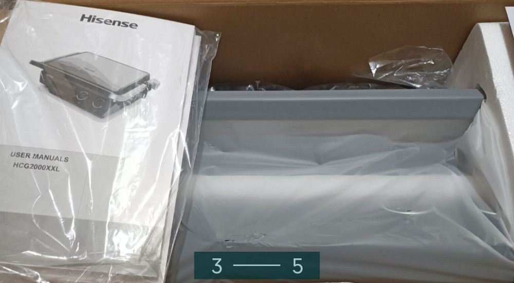 Гриль электрический: HISENSE HCG2000XXL. Киев - изображение 5