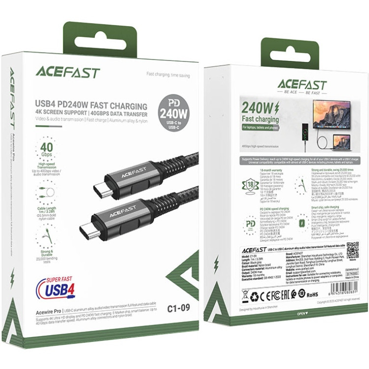 Кабель USB 4.0 Type-C M-M, 1 м 240W audio/video transmission C1-09 Black-grey Acefast Вінниця - фото 3
