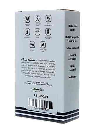 Міні-вібратор - Rechargeable Lipstick Vibrator Red Sex Aura Київ