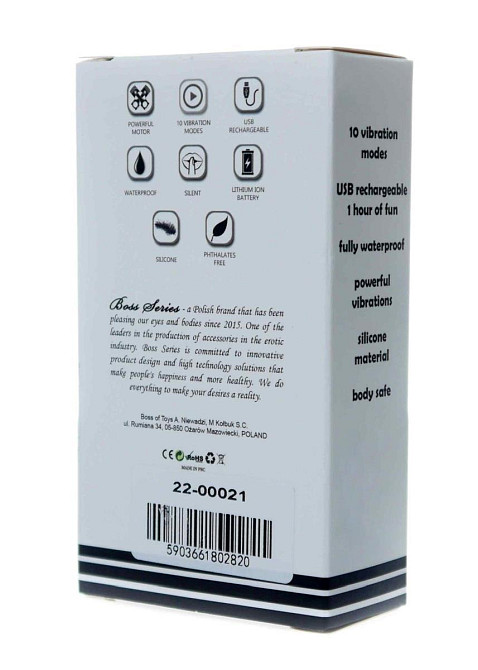 Міні-вібратор - Rechargeable Lipstick Vibrator Red Sex Aura Київ - фото 6