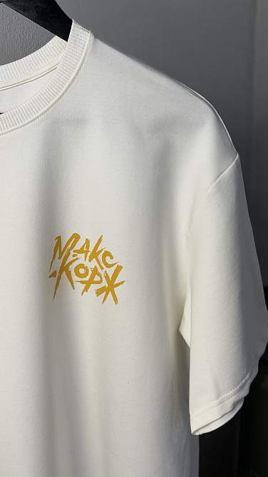 Оверсайз футболка «Макс Корж Düsseldorf 26.06.2026» Черновцы - изображение 2