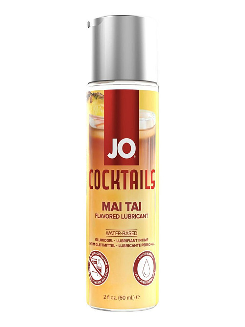 Лубрикант на водной основе JO Cocktails — Mai Tai без сахара, растительный глицерин (60 мл) Sex Aura Киев - изображение 1