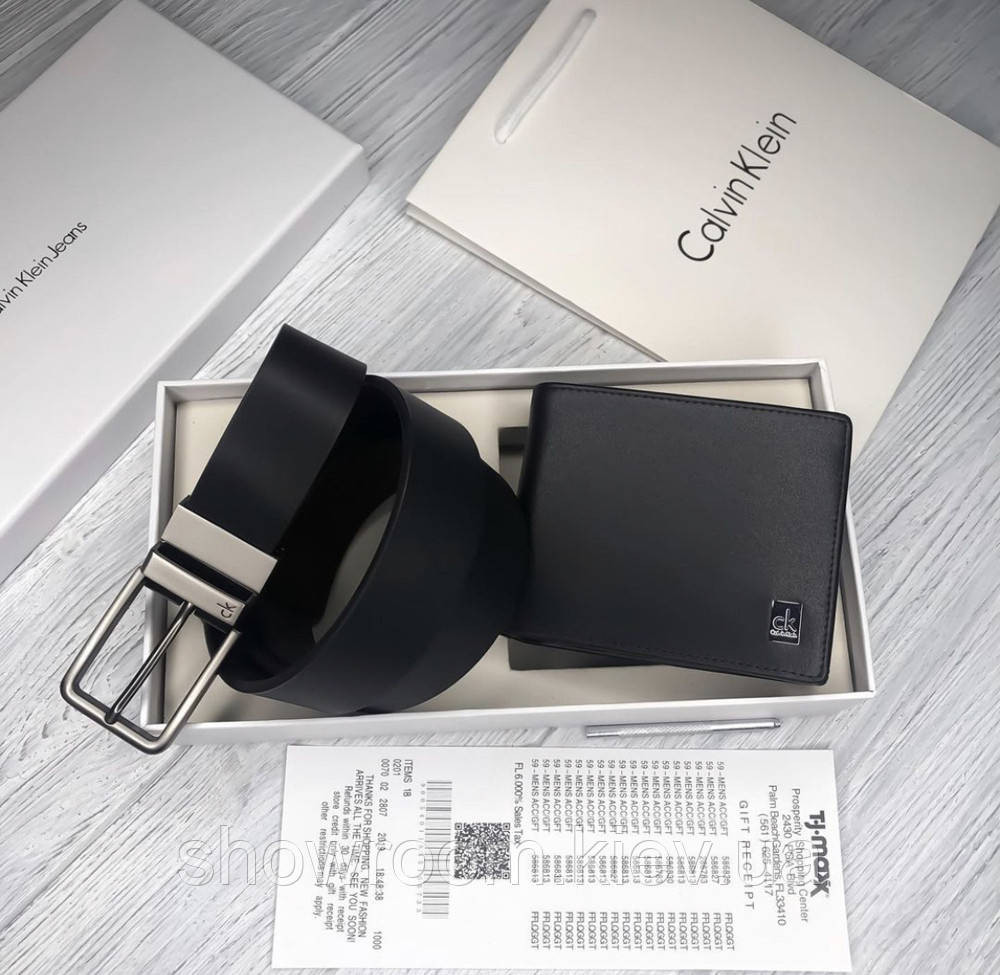 Чоловічий подарунковий набір ремінь та портмоне (461) Київ - фото 6