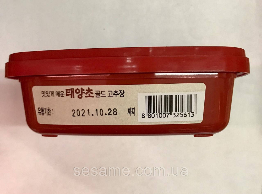 Корейська гостра перцева паста Гочуджан Кочудян соєва Haechandle 200 г Харків - фото 4