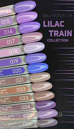Гель-лак BABY MOON Lilac Train №25 блідо-ліловий, 6 мл Херсон
