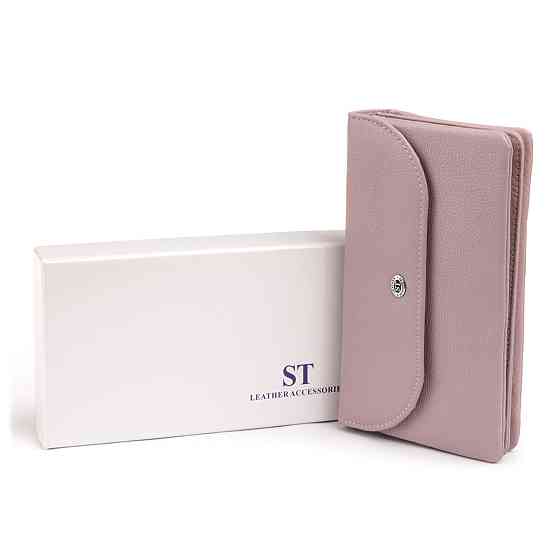 Клатч из кожи женский ST Leather 19322 Лиловый Киев