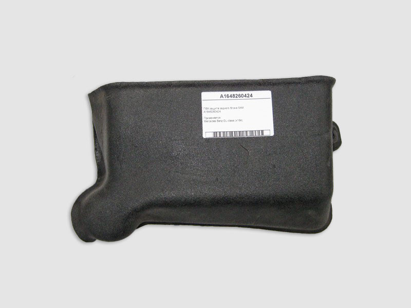 Mercedes-Benz  A1648260424 ПВХ захист заднього блоку SAM GL X164 Одесса - изображение 2