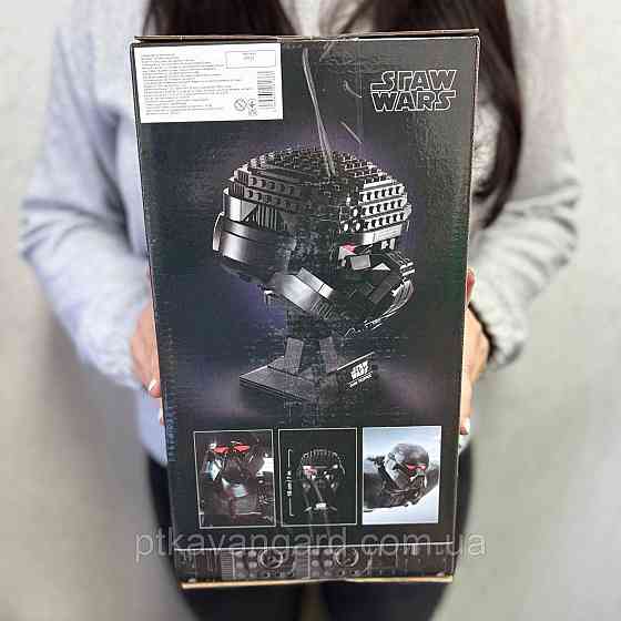 Конструктор шолом темного штурмовика Star Wars 693 зоряні війни 99032 Хмельницький