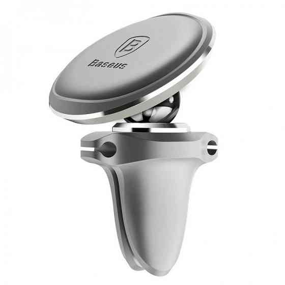Автодержатель Baseus Magnetic Air Vent Car Mount Holder Silver (SUGX-A0S) Киев