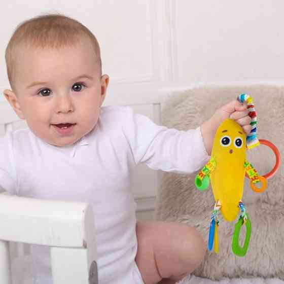 Погремушка-пищалка с прорезывателем 