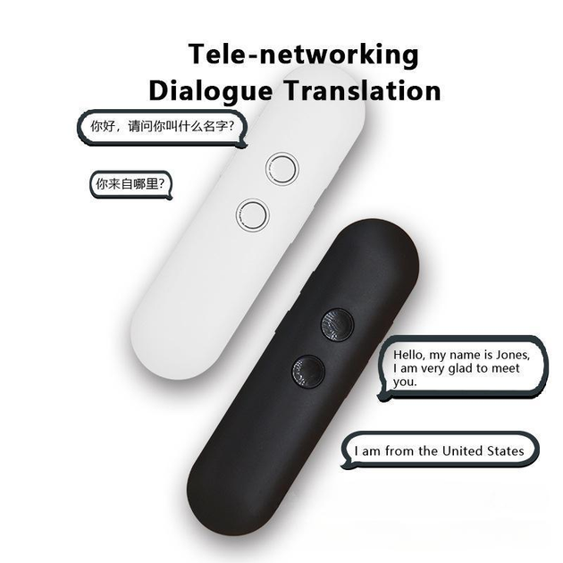 Голосовой электронный переводчик AI Translator T4 800мАч (Белый) Винница - изображение 8
