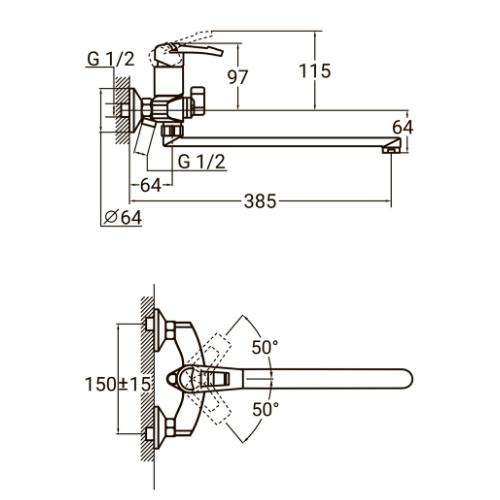 Змішувач KM d35мм для ванної гусак прямий 350мм дивертор вбудований картрідж Aquatica Житомир - изображение 3