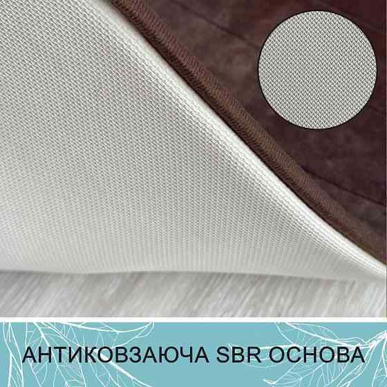 Набор ковриков для ванной с эффектом памяти 3 шт (50 х 80 см, 40 х 60 см и U-образный 50 х 50 см) Ко Киев