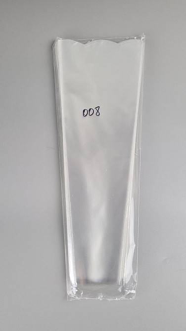 Конусне паковання під квіти h40/6низ/15верх прозоре (100 шт.) 008 (100 шт.) Харків - фото 2