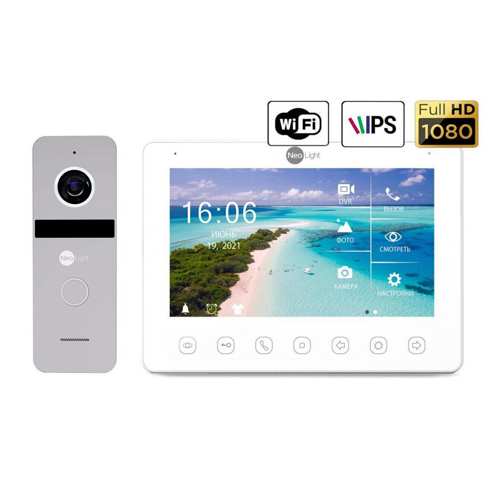 Комплект відеодомофона NeoLight NeoKIT HD + WF Silver Київ - фото 1