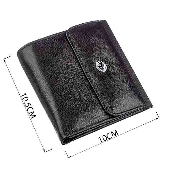 Жіночий гаманець з монетницьою Чорний (ST Leather) Київ
