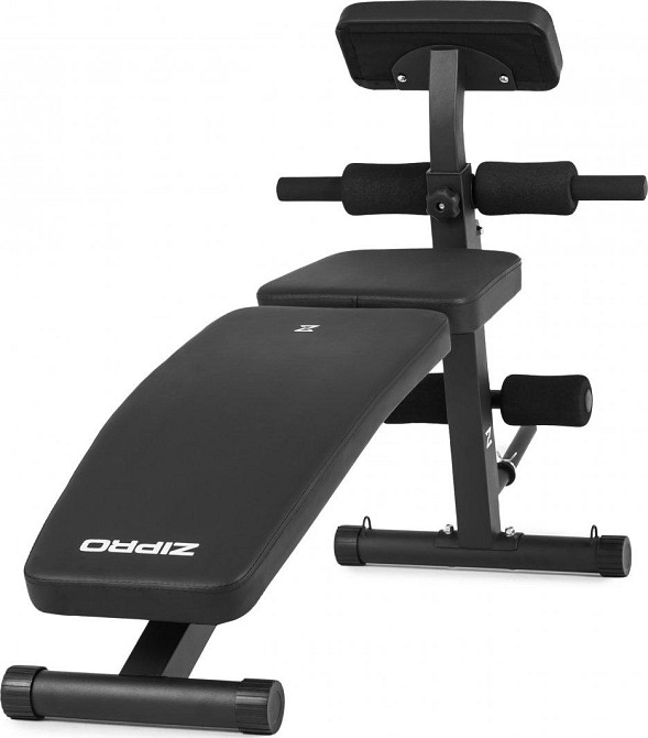 Лава регульована Zipro Volume з приставкою Скотта Київ - фото 2